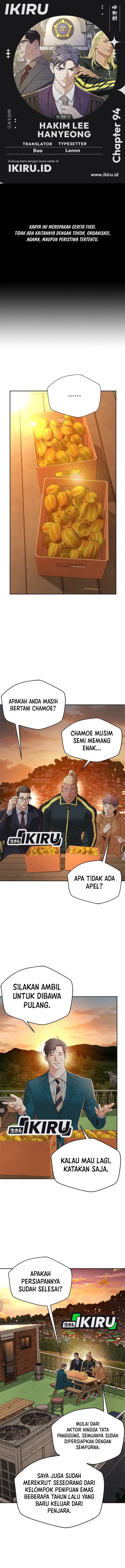 Dilarang COPAS - situs resmi www.mangacanblog.com - Komik judge lee han young 094 - chapter 94 95 Indonesia judge lee han young 094 - chapter 94 Terbaru 0|Baca Manga Komik Indonesia|Mangacan