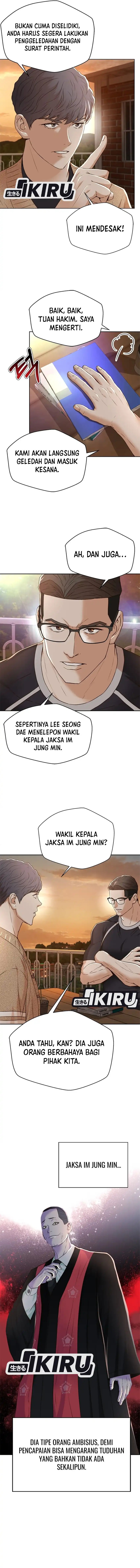 Judge Lee Han Young chapter 95