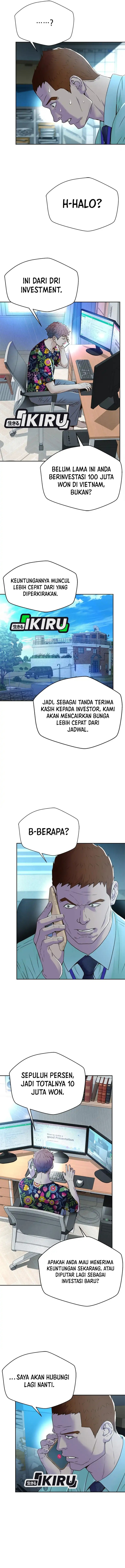 Judge Lee Han Young chapter 95