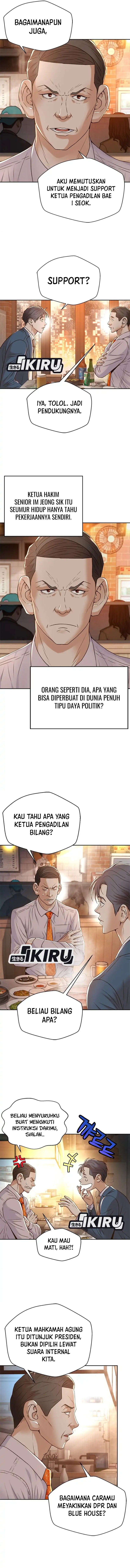 Judge Lee Han Young chapter 95
