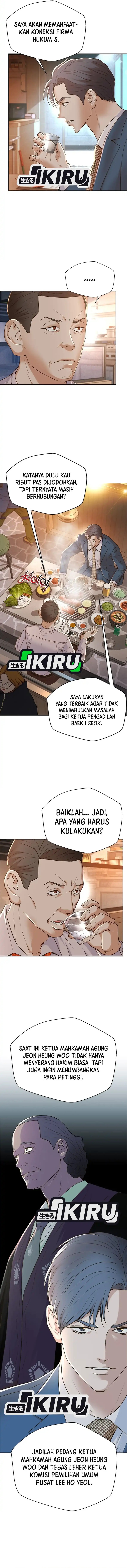 Judge Lee Han Young chapter 95