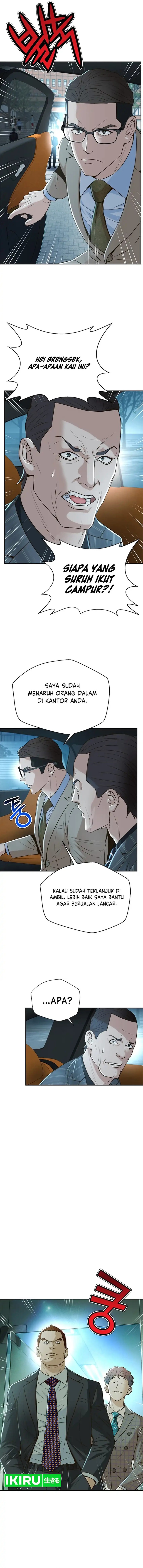 Dilarang COPAS - situs resmi www.mangacanblog.com - Komik judge lee han young 096 - chapter 96 97 Indonesia judge lee han young 096 - chapter 96 Terbaru 5|Baca Manga Komik Indonesia|Mangacan