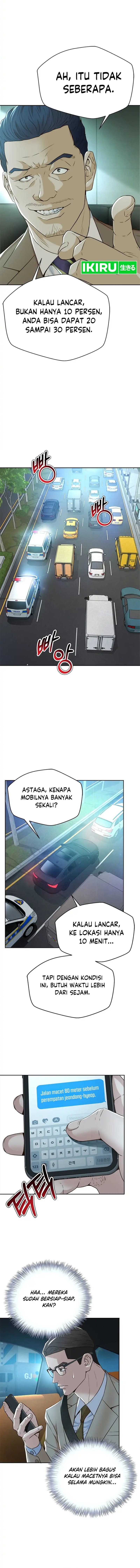 Dilarang COPAS - situs resmi www.mangacanblog.com - Komik judge lee han young 096 - chapter 96 97 Indonesia judge lee han young 096 - chapter 96 Terbaru 7|Baca Manga Komik Indonesia|Mangacan