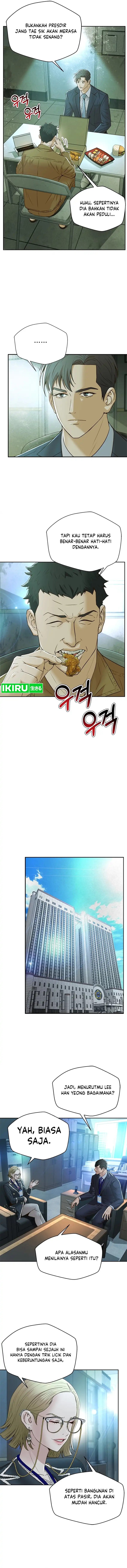 Dilarang COPAS - situs resmi www.mangacanblog.com - Komik judge lee han young 099 - chapter 99 100 Indonesia judge lee han young 099 - chapter 99 Terbaru 4|Baca Manga Komik Indonesia|Mangacan