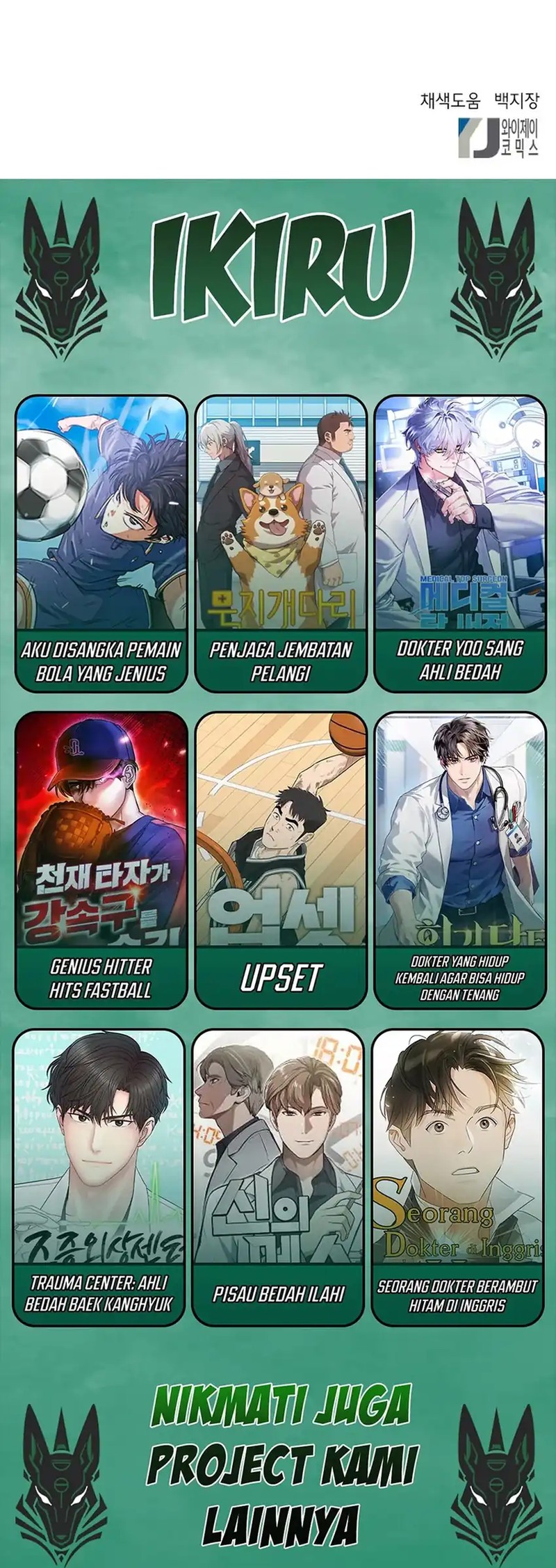 Dilarang COPAS - situs resmi www.mangacanblog.com - Komik judge lee han young 099 - chapter 99 100 Indonesia judge lee han young 099 - chapter 99 Terbaru 14|Baca Manga Komik Indonesia|Mangacan
