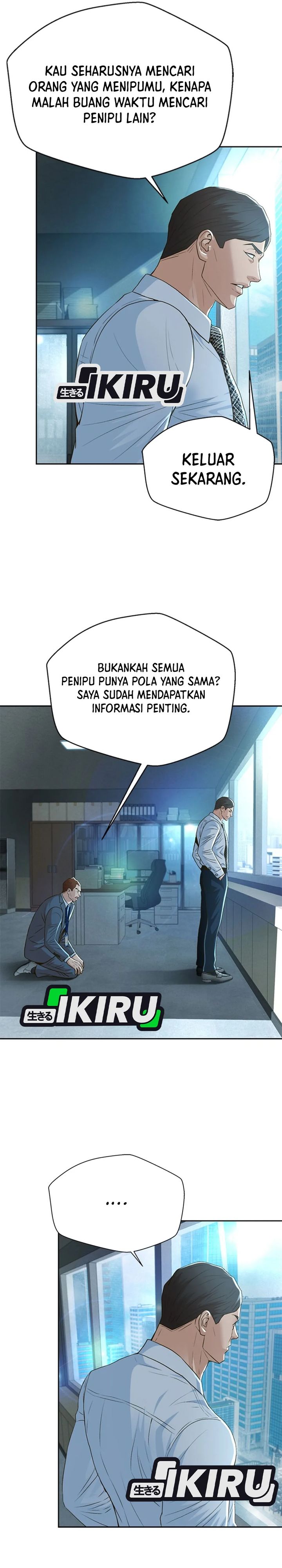 Dilarang COPAS - situs resmi www.mangacanblog.com - Komik judge lee han young 101 - chapter 101 102 Indonesia judge lee han young 101 - chapter 101 Terbaru 3|Baca Manga Komik Indonesia|Mangacan