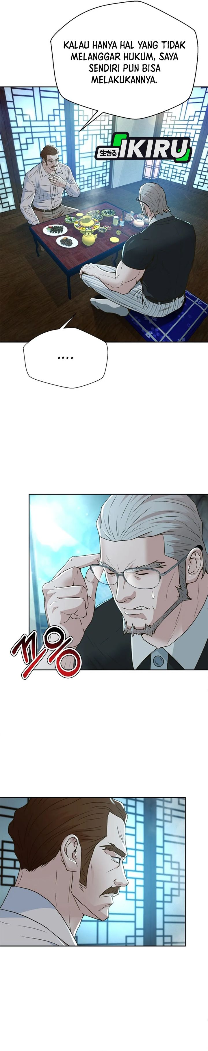 Dilarang COPAS - situs resmi www.mangacanblog.com - Komik judge lee han young 101 - chapter 101 102 Indonesia judge lee han young 101 - chapter 101 Terbaru 13|Baca Manga Komik Indonesia|Mangacan