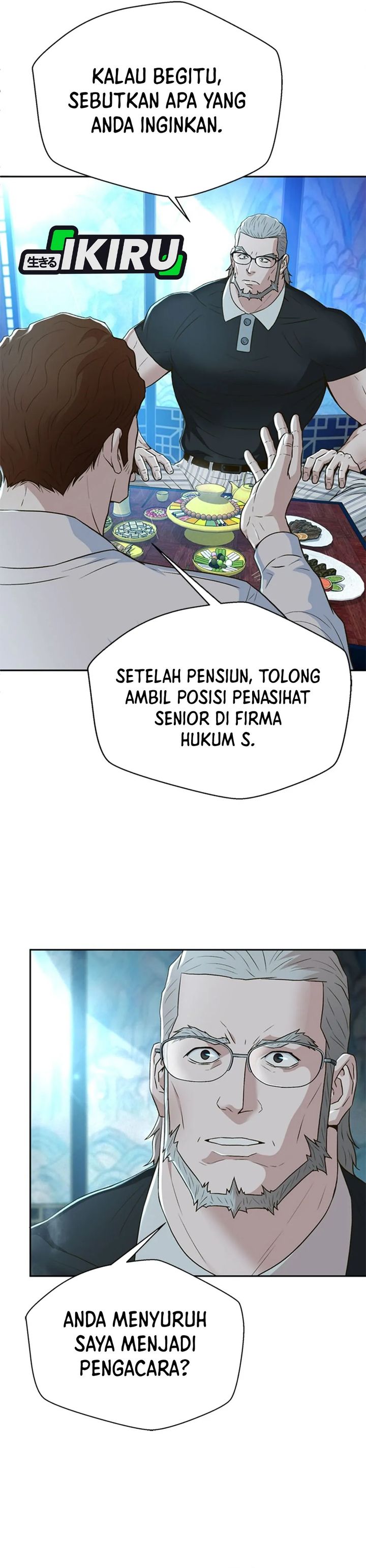 Dilarang COPAS - situs resmi www.mangacanblog.com - Komik judge lee han young 101 - chapter 101 102 Indonesia judge lee han young 101 - chapter 101 Terbaru 14|Baca Manga Komik Indonesia|Mangacan