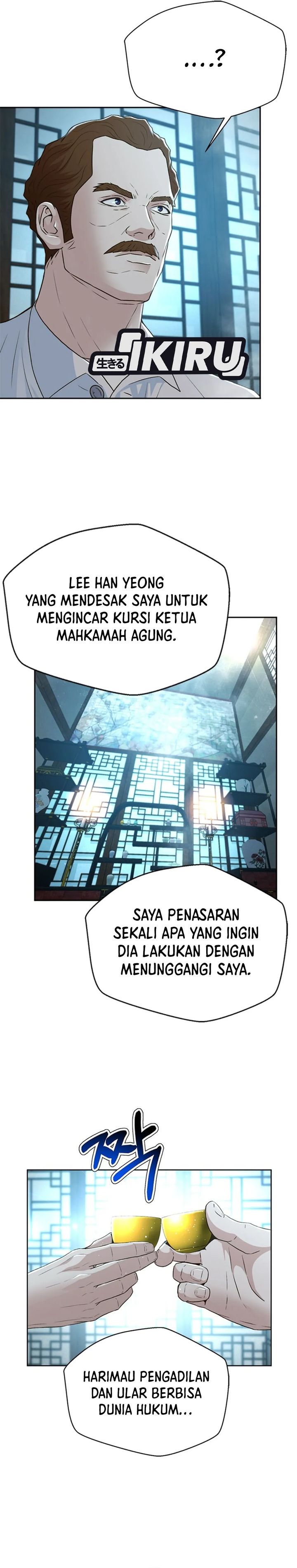 Dilarang COPAS - situs resmi www.mangacanblog.com - Komik judge lee han young 101 - chapter 101 102 Indonesia judge lee han young 101 - chapter 101 Terbaru 19|Baca Manga Komik Indonesia|Mangacan