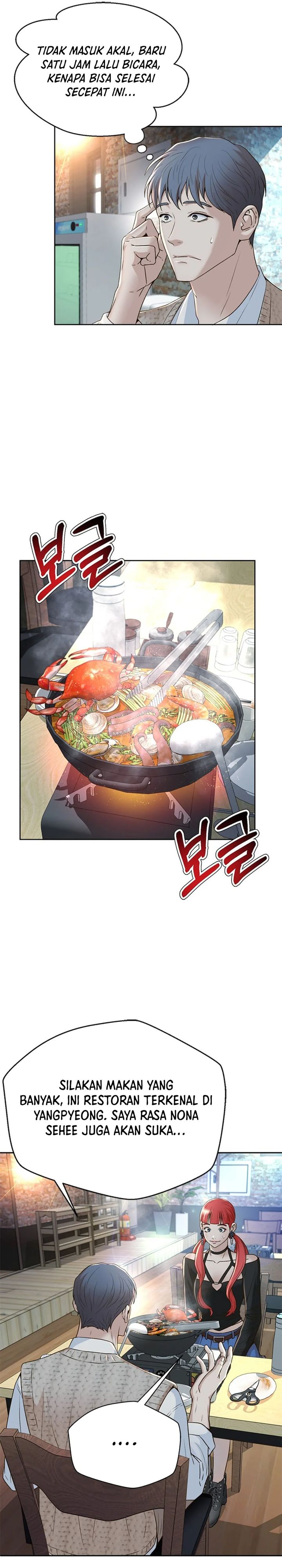 Dilarang COPAS - situs resmi www.mangacanblog.com - Komik judge lee han young 101 - chapter 101 102 Indonesia judge lee han young 101 - chapter 101 Terbaru 22|Baca Manga Komik Indonesia|Mangacan