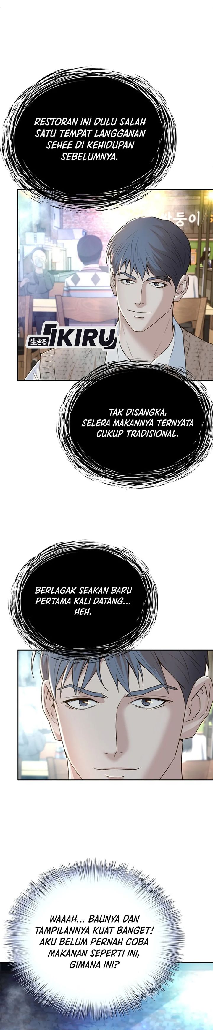 Dilarang COPAS - situs resmi www.mangacanblog.com - Komik judge lee han young 101 - chapter 101 102 Indonesia judge lee han young 101 - chapter 101 Terbaru 23|Baca Manga Komik Indonesia|Mangacan
