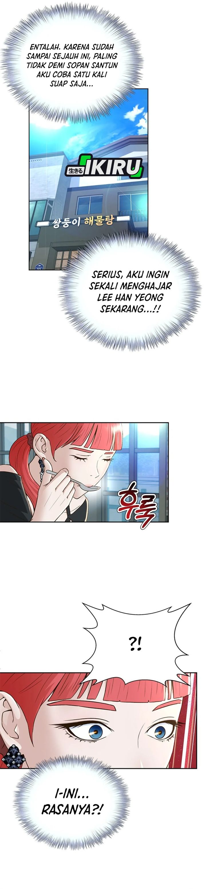 Dilarang COPAS - situs resmi www.mangacanblog.com - Komik judge lee han young 101 - chapter 101 102 Indonesia judge lee han young 101 - chapter 101 Terbaru 25|Baca Manga Komik Indonesia|Mangacan
