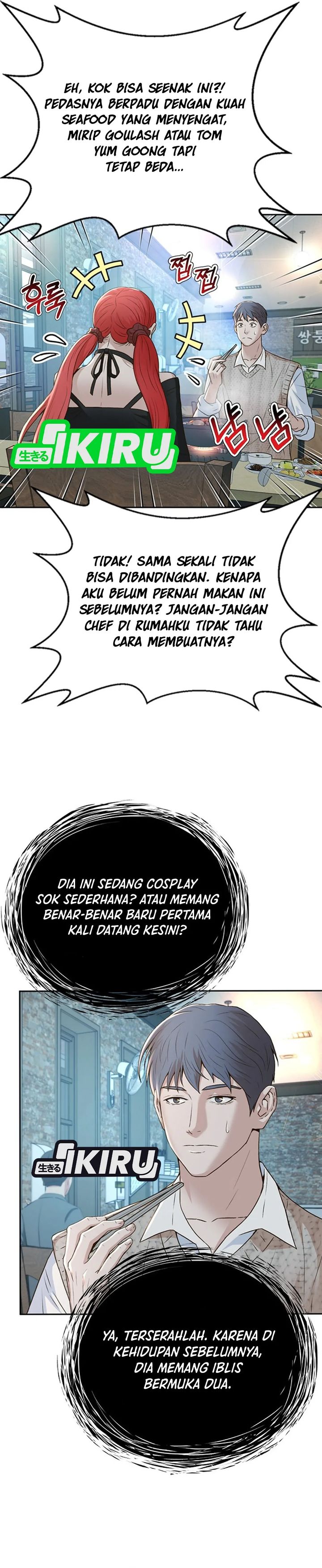 Dilarang COPAS - situs resmi www.mangacanblog.com - Komik judge lee han young 101 - chapter 101 102 Indonesia judge lee han young 101 - chapter 101 Terbaru 26|Baca Manga Komik Indonesia|Mangacan