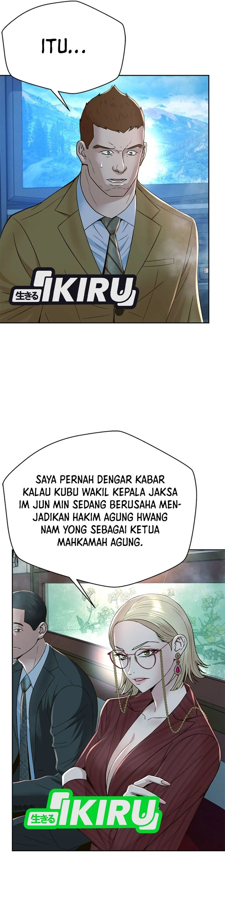 Judge Lee Han Young chapter 102