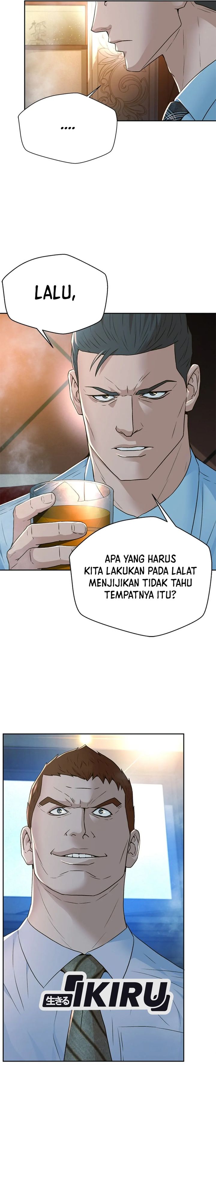 Judge Lee Han Young chapter 102
