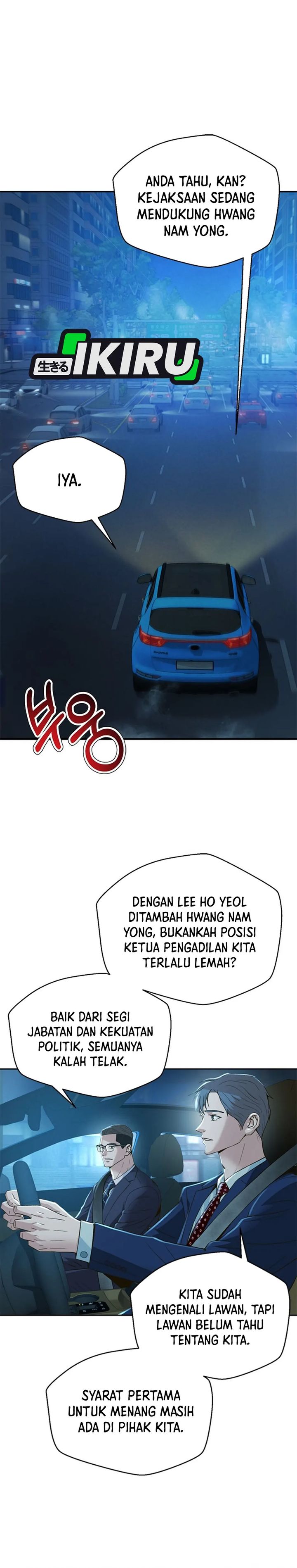Judge Lee Han Young chapter 102