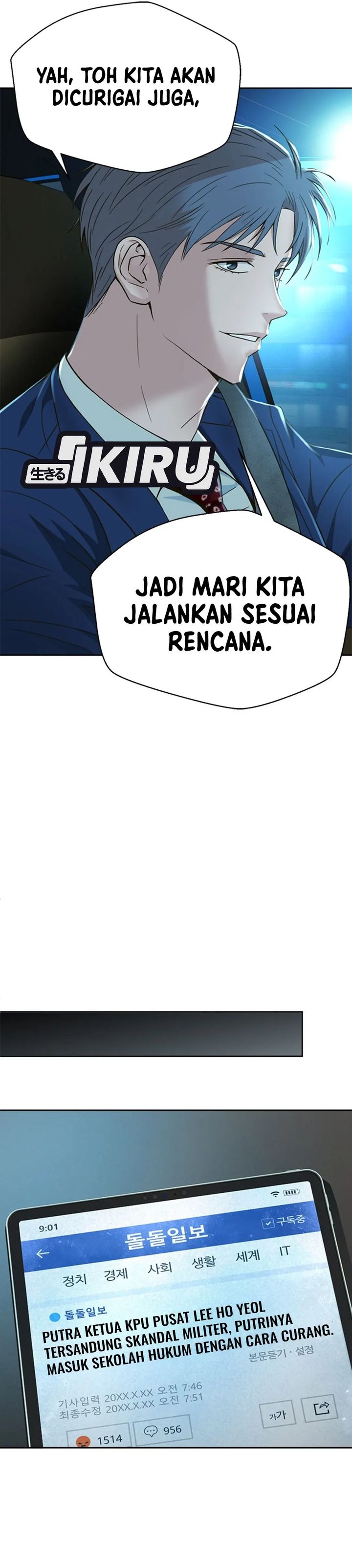 Judge Lee Han Young chapter 102