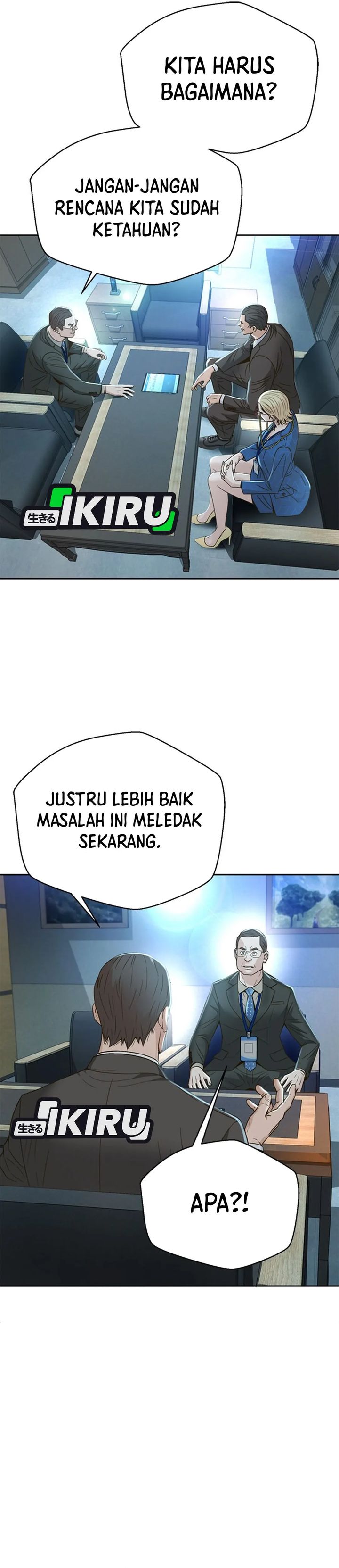 Judge Lee Han Young chapter 102