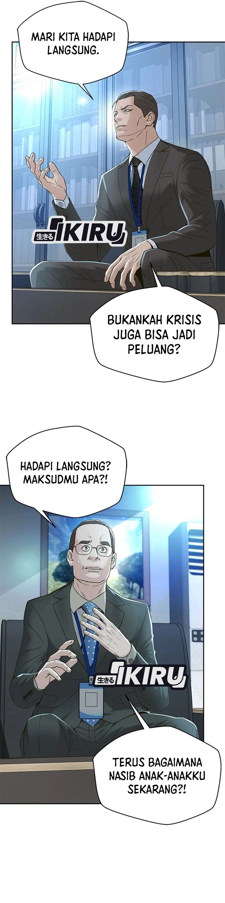 Judge Lee Han Young chapter 102