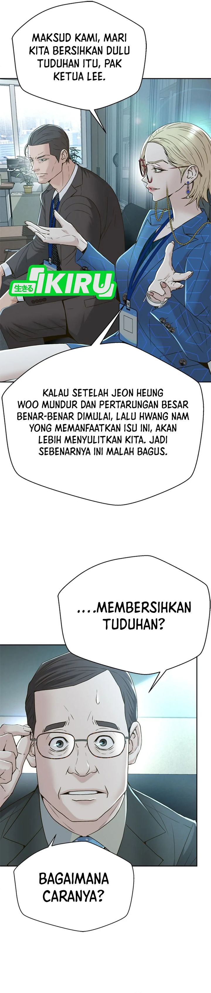 Judge Lee Han Young chapter 102