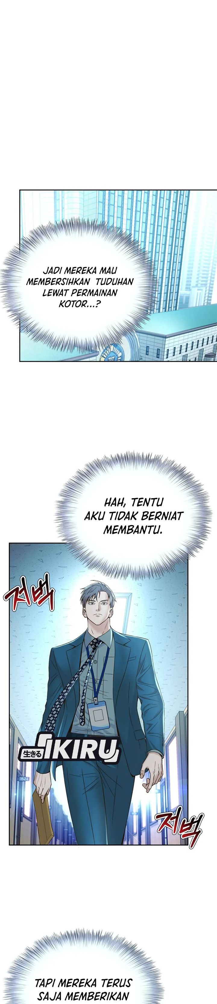 Judge Lee Han Young chapter 102