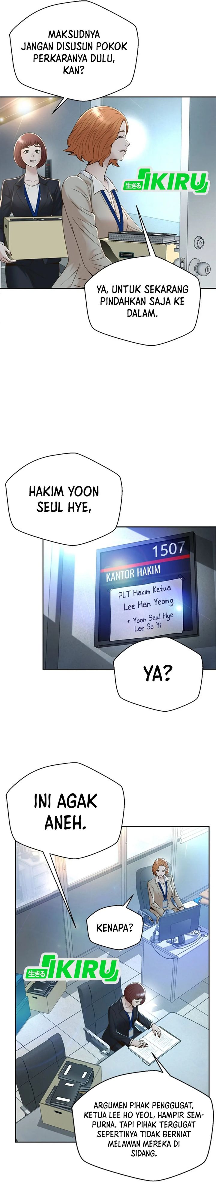 Judge Lee Han Young chapter 102