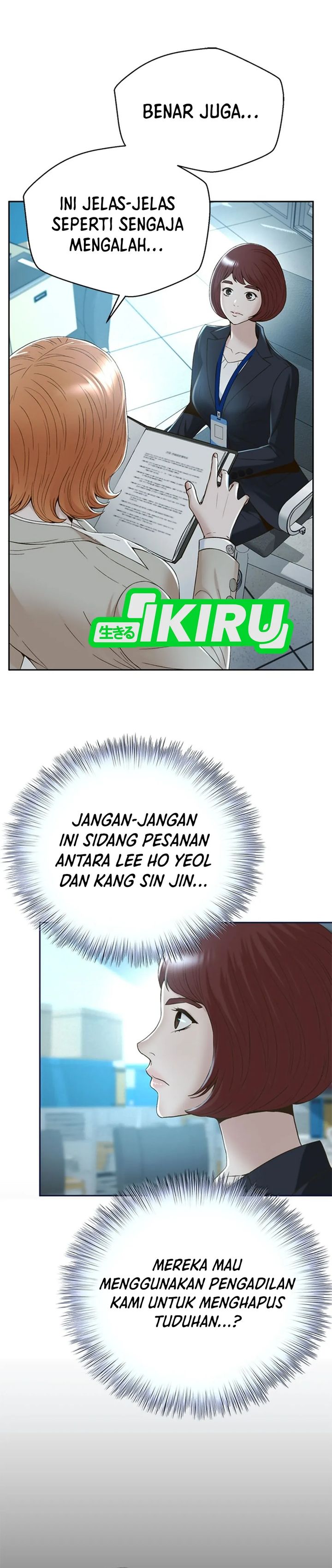 Judge Lee Han Young chapter 102