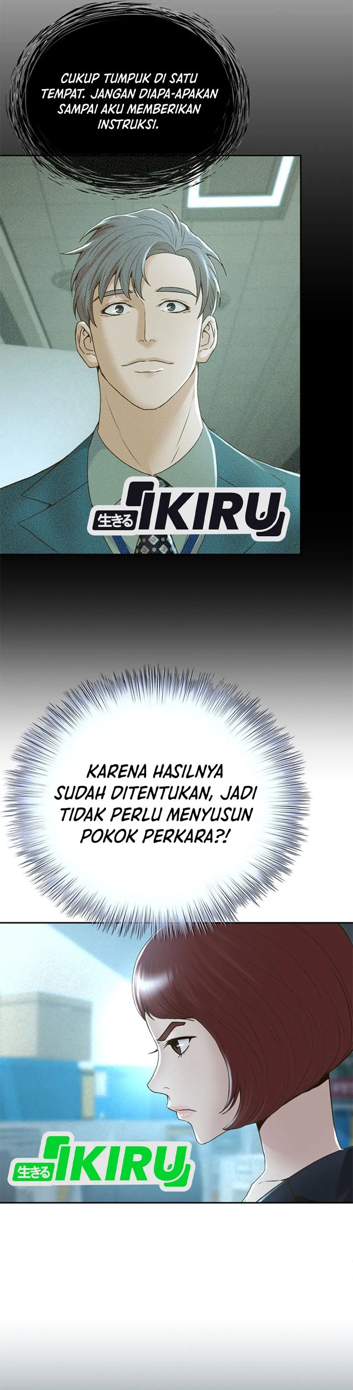 Judge Lee Han Young chapter 102
