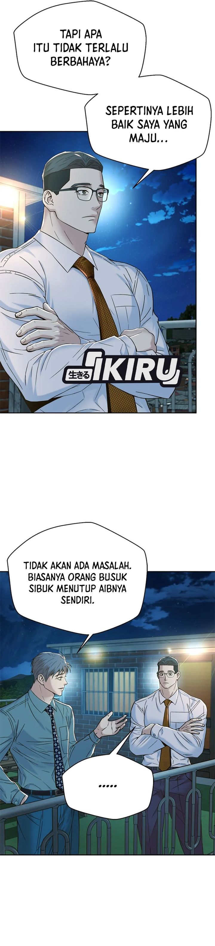 Judge Lee Han Young chapter 102