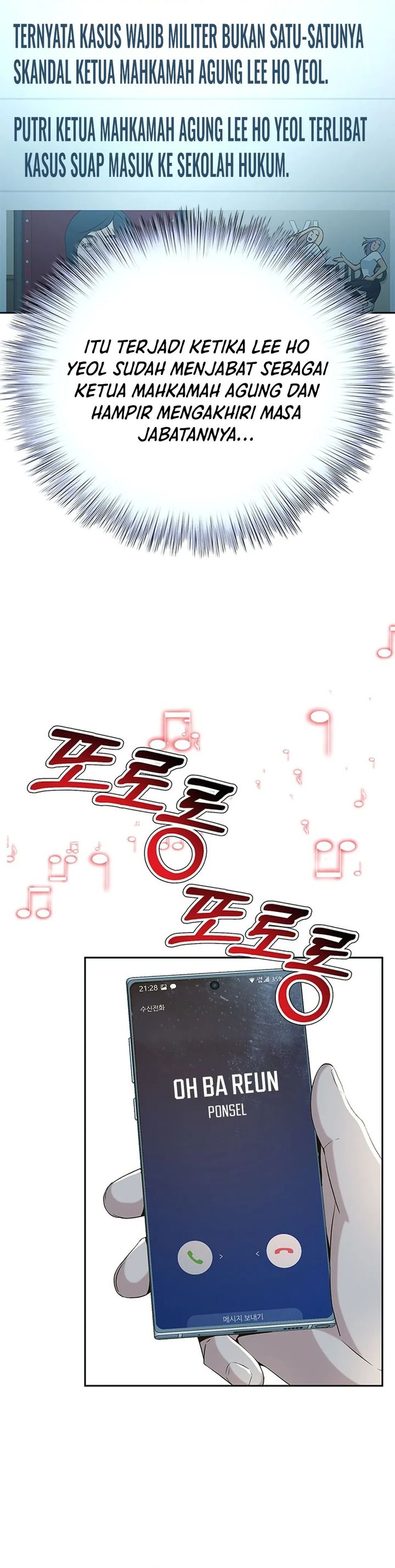 Judge Lee Han Young chapter 102