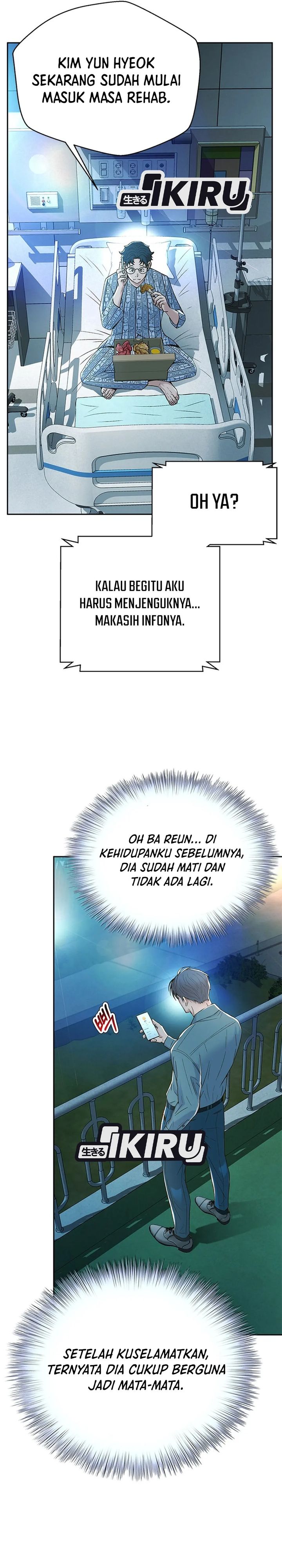 Judge Lee Han Young chapter 102
