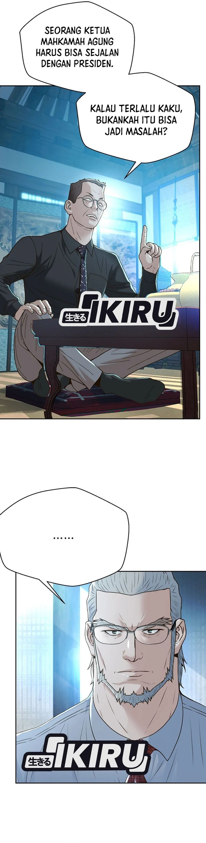Judge Lee Han Young Chapter 103 Bahasa Indonesia