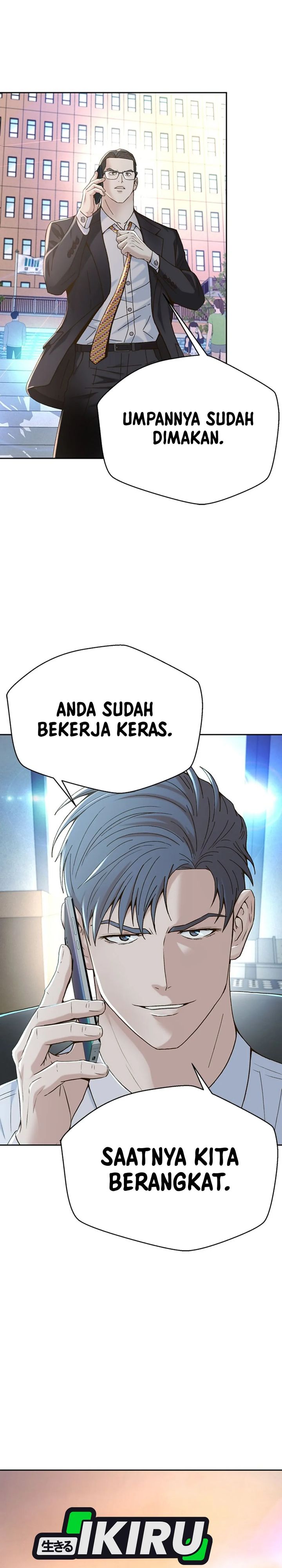 Judge Lee Han Young Chapter 103 Bahasa Indonesia