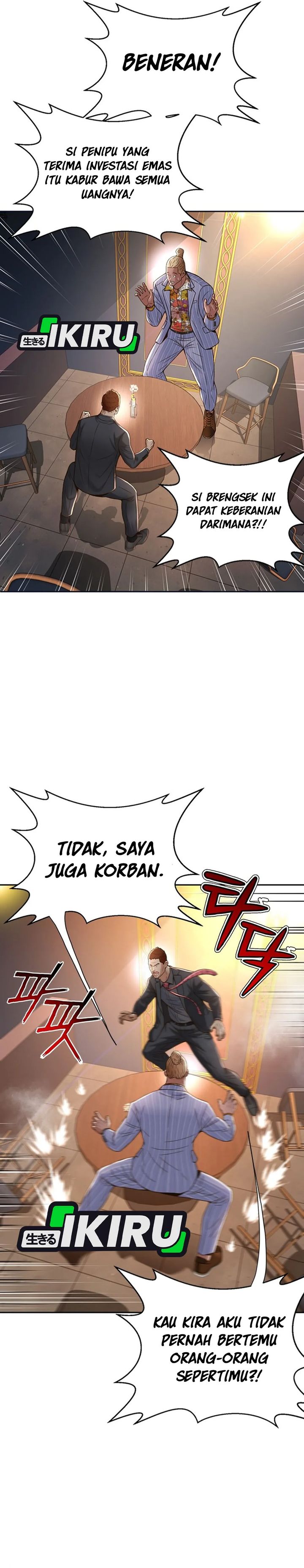 Dilarang COPAS - situs resmi www.mangacanblog.com - Komik judge lee han young 104 - chapter 104 105 Indonesia judge lee han young 104 - chapter 104 Terbaru 6|Baca Manga Komik Indonesia|Mangacan