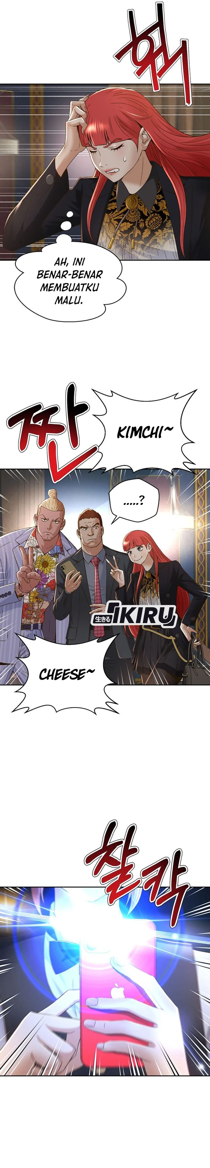 Dilarang COPAS - situs resmi www.mangacanblog.com - Komik judge lee han young 104 - chapter 104 105 Indonesia judge lee han young 104 - chapter 104 Terbaru 11|Baca Manga Komik Indonesia|Mangacan