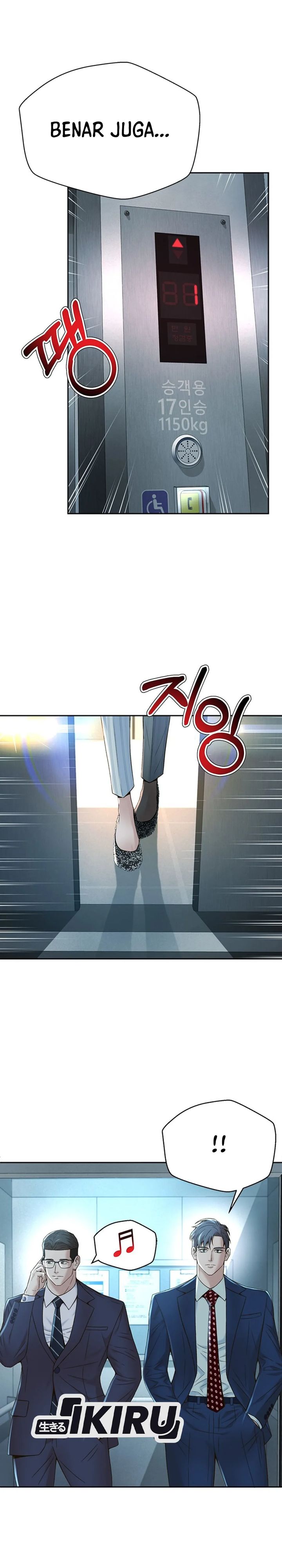 Dilarang COPAS - situs resmi www.mangacanblog.com - Komik judge lee han young 104 - chapter 104 105 Indonesia judge lee han young 104 - chapter 104 Terbaru 14|Baca Manga Komik Indonesia|Mangacan