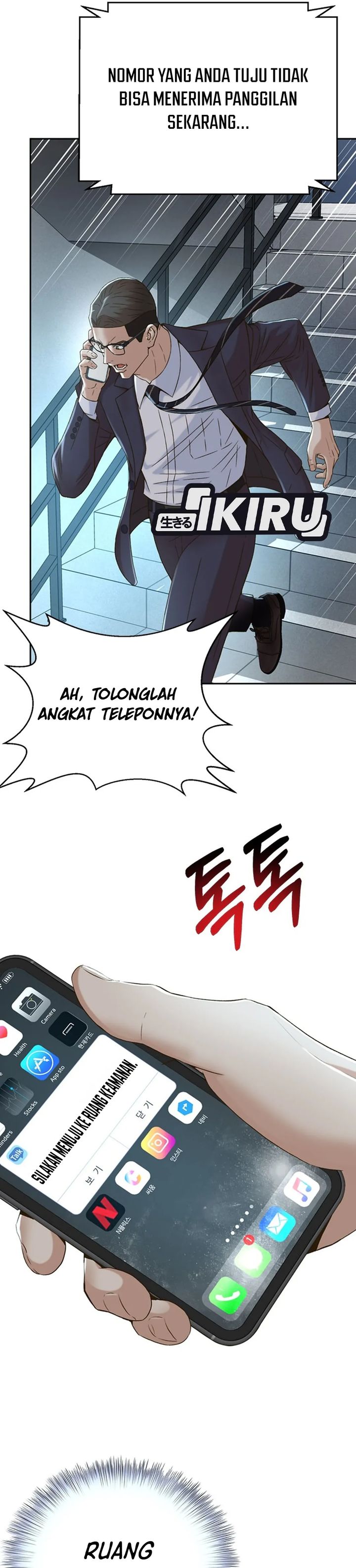 Dilarang COPAS - situs resmi www.mangacanblog.com - Komik judge lee han young 104 - chapter 104 105 Indonesia judge lee han young 104 - chapter 104 Terbaru 18|Baca Manga Komik Indonesia|Mangacan