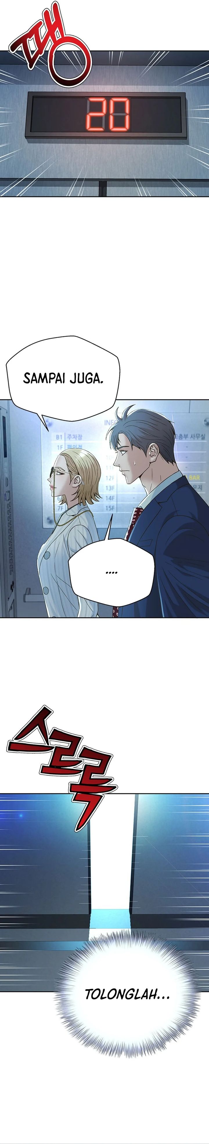 Dilarang COPAS - situs resmi www.mangacanblog.com - Komik judge lee han young 104 - chapter 104 105 Indonesia judge lee han young 104 - chapter 104 Terbaru 25|Baca Manga Komik Indonesia|Mangacan