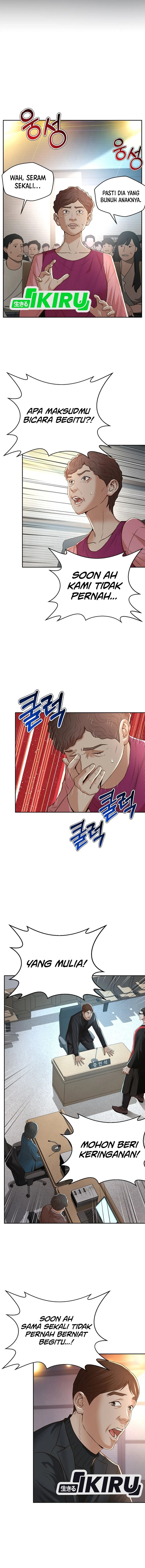 Judge Lee Han Young chapter 114