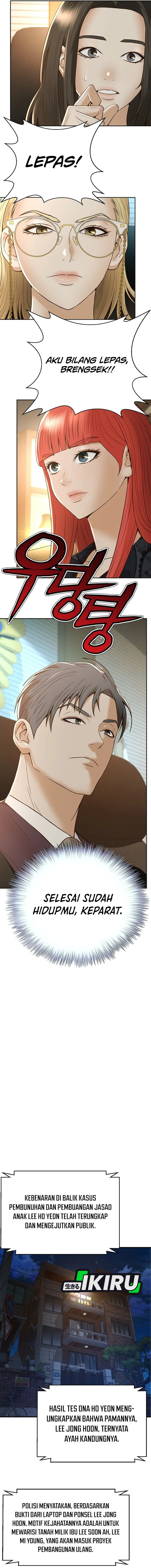 Judge Lee Han Young chapter 115