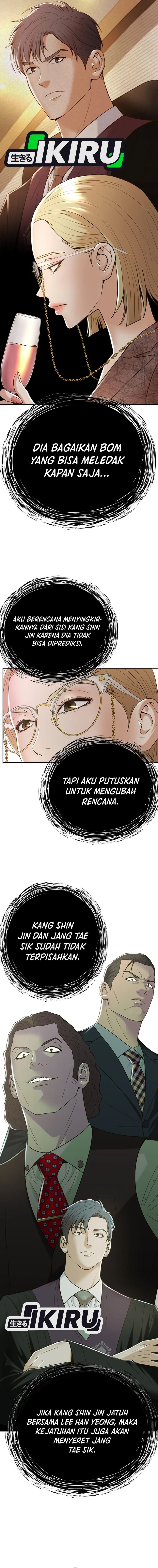 Judge Lee Han Young chapter 115
