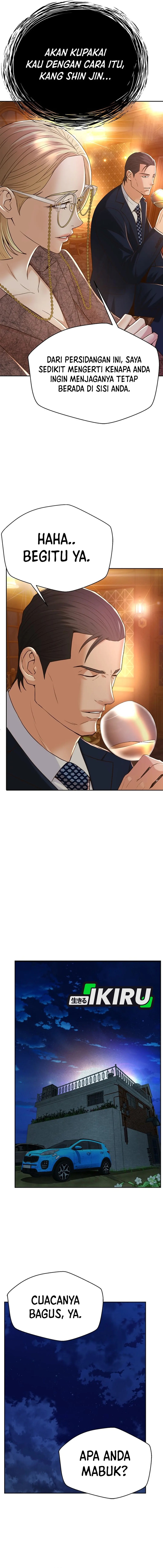 Judge Lee Han Young chapter 115