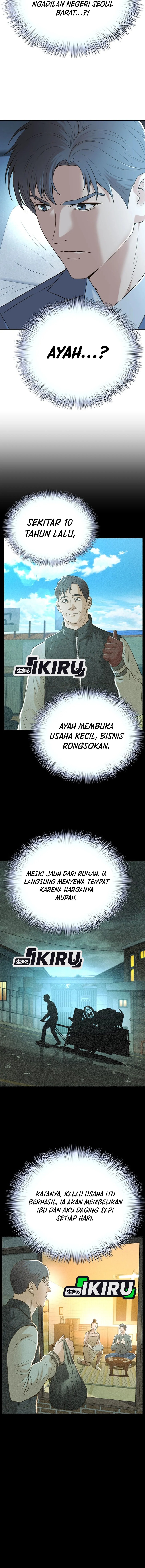 Judge Lee Han Young chapter 115