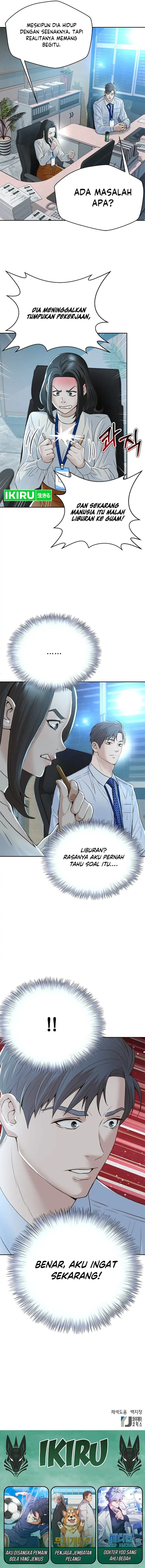 Judge Lee Han Young chapter 116