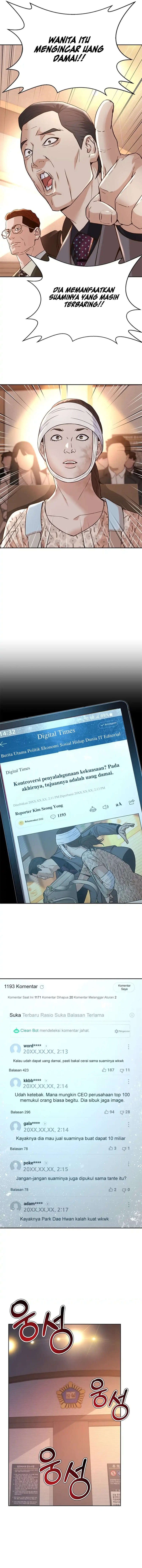 Judge Lee Han Young chapter 120