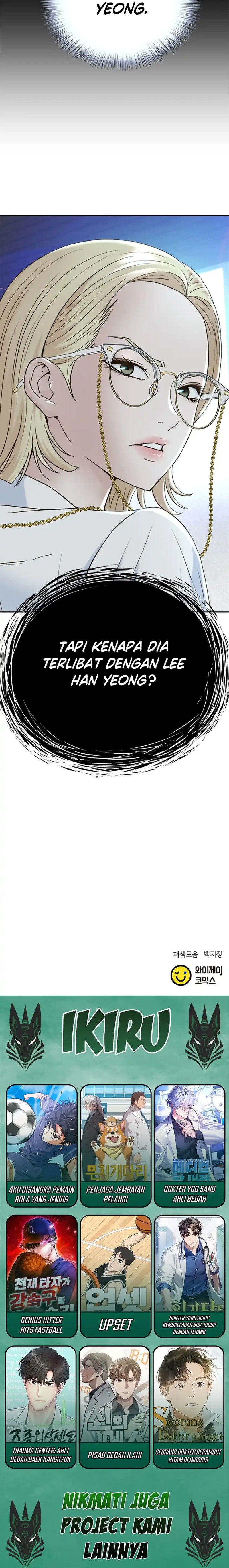 Judge Lee Han Young chapter 120