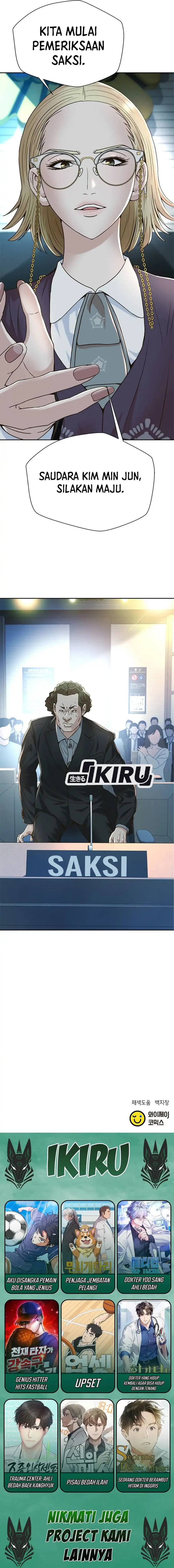 Dilarang COPAS - situs resmi www.mangacanblog.com - Komik judge lee han young 121 - chapter 121 122 Indonesia judge lee han young 121 - chapter 121 Terbaru 16|Baca Manga Komik Indonesia|Mangacan