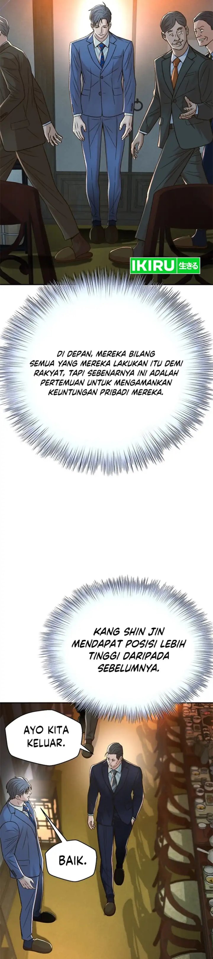 Judge Lee Han Young chapter 126
