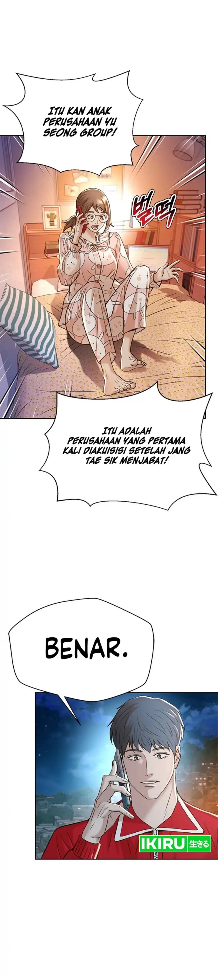 Judge Lee Han Young chapter 126