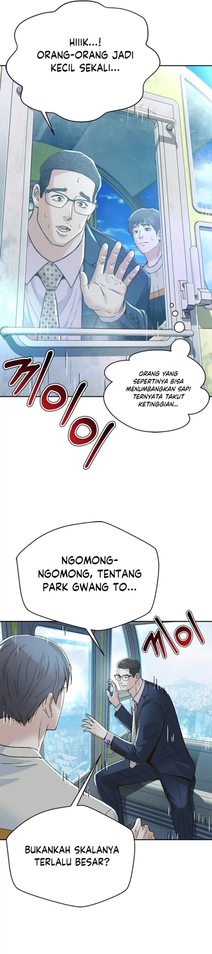 Judge Lee Han Young chapter 126